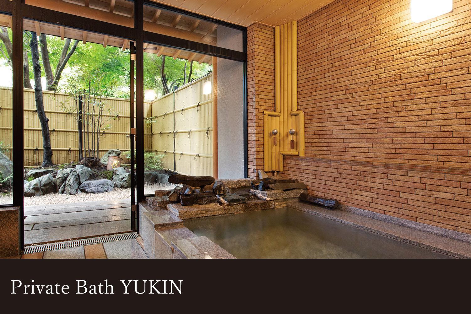 Yamanaka Onsen Kissho Yamanaka Hotel Kaga  Exterior photo