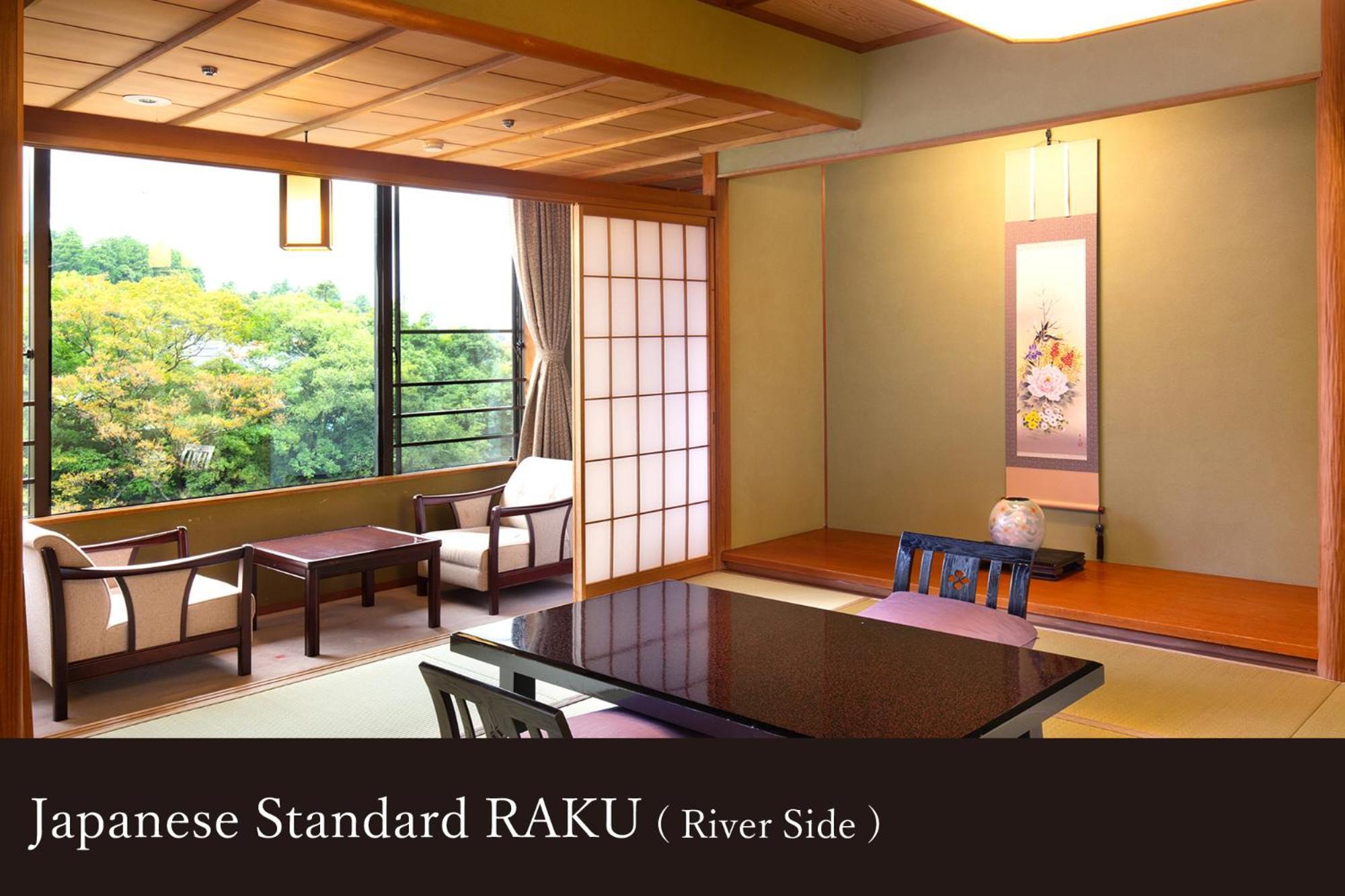 Yamanaka Onsen Kissho Yamanaka Hotel Kaga  Exterior photo